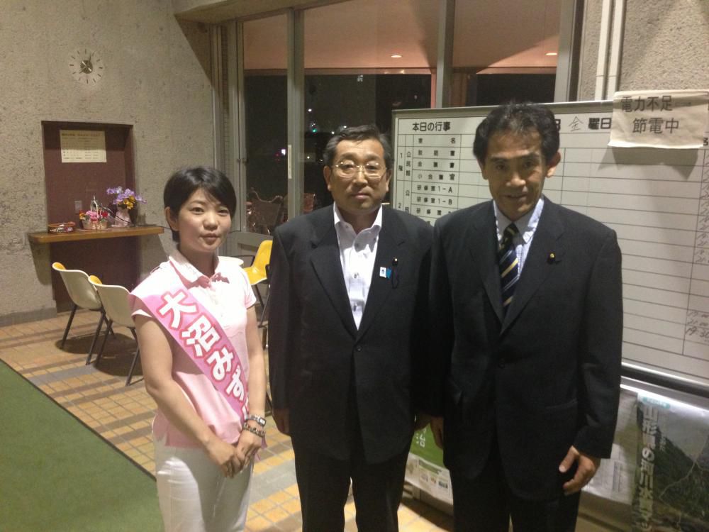 中盤戦です。