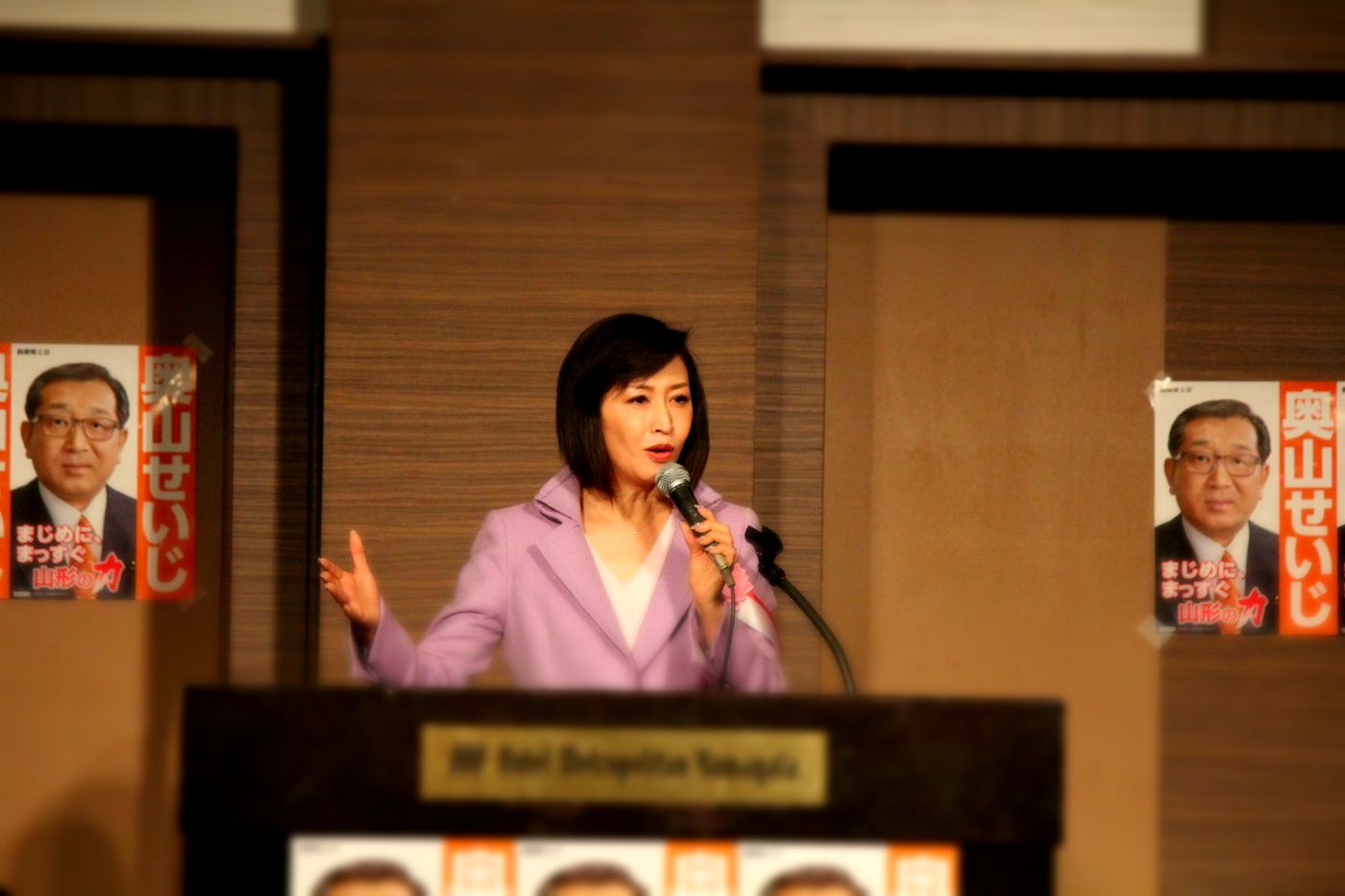 「県政報告会」ありがとうございました!!