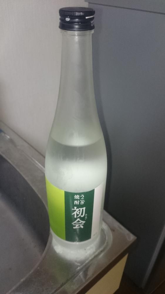 うこぎ焼酎