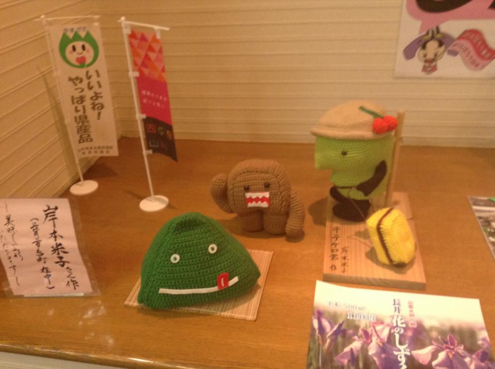 タス物産館に行ってきましたっ(^o^)