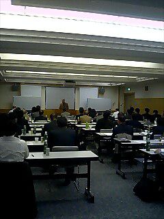 秘湯を守る会