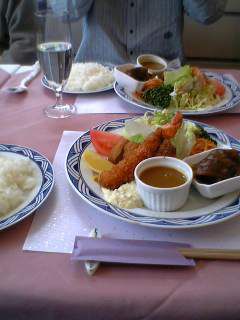 飯