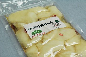 ぶっかけ大ちゃん
