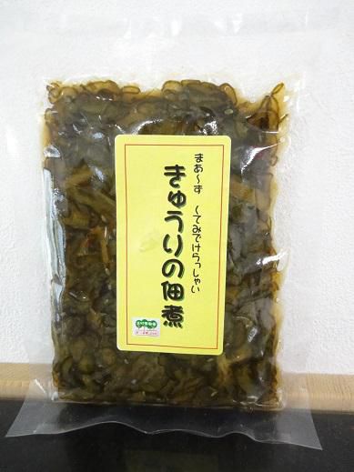 きゅうりの佃煮