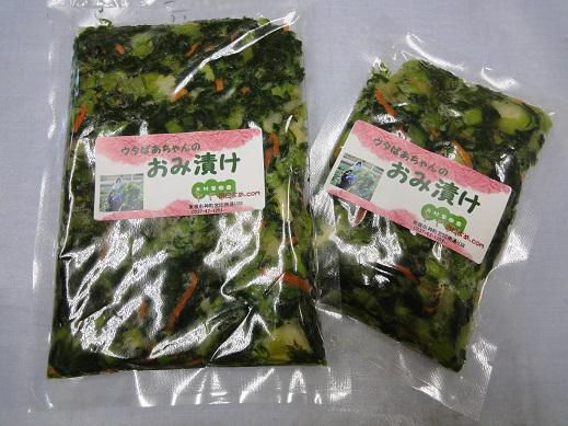山形の秋の食卓に…おみ漬け