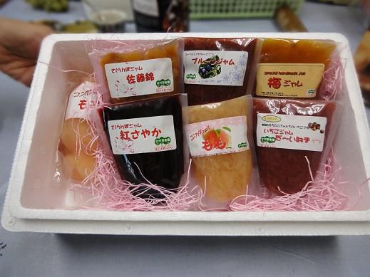 完熟果実のジャムスペシャル