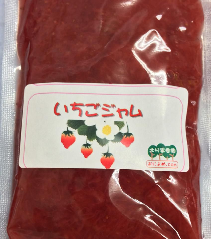 いちごジャム2014
