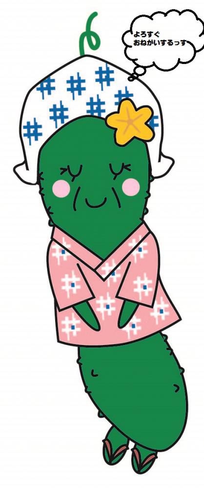 むかしおとめちゃん