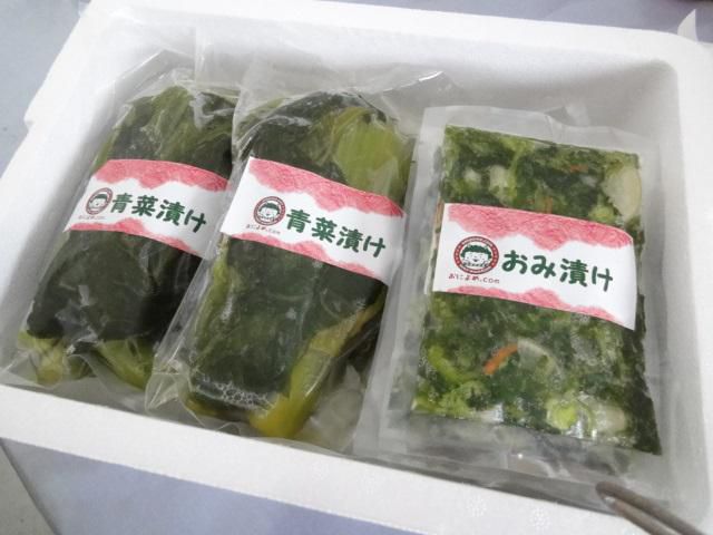 青菜漬けとおみ漬け