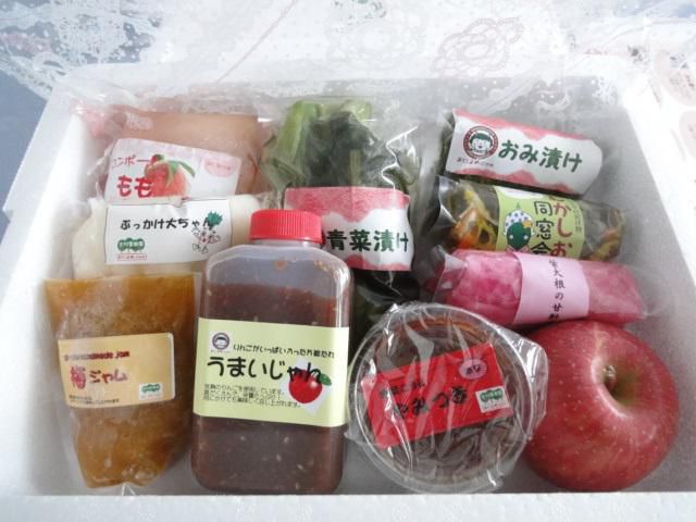 おによめ.com年末セット発送しました。