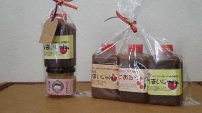 こんなの、どうでしょう