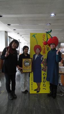 あこがれのかぶりもので