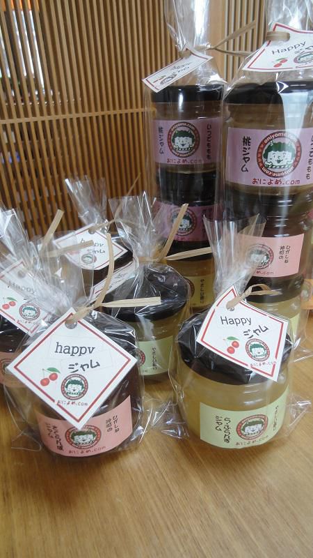 2月28日はグリーンショップ原田さんで