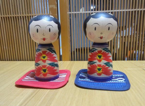おによめこけしがやっときた　