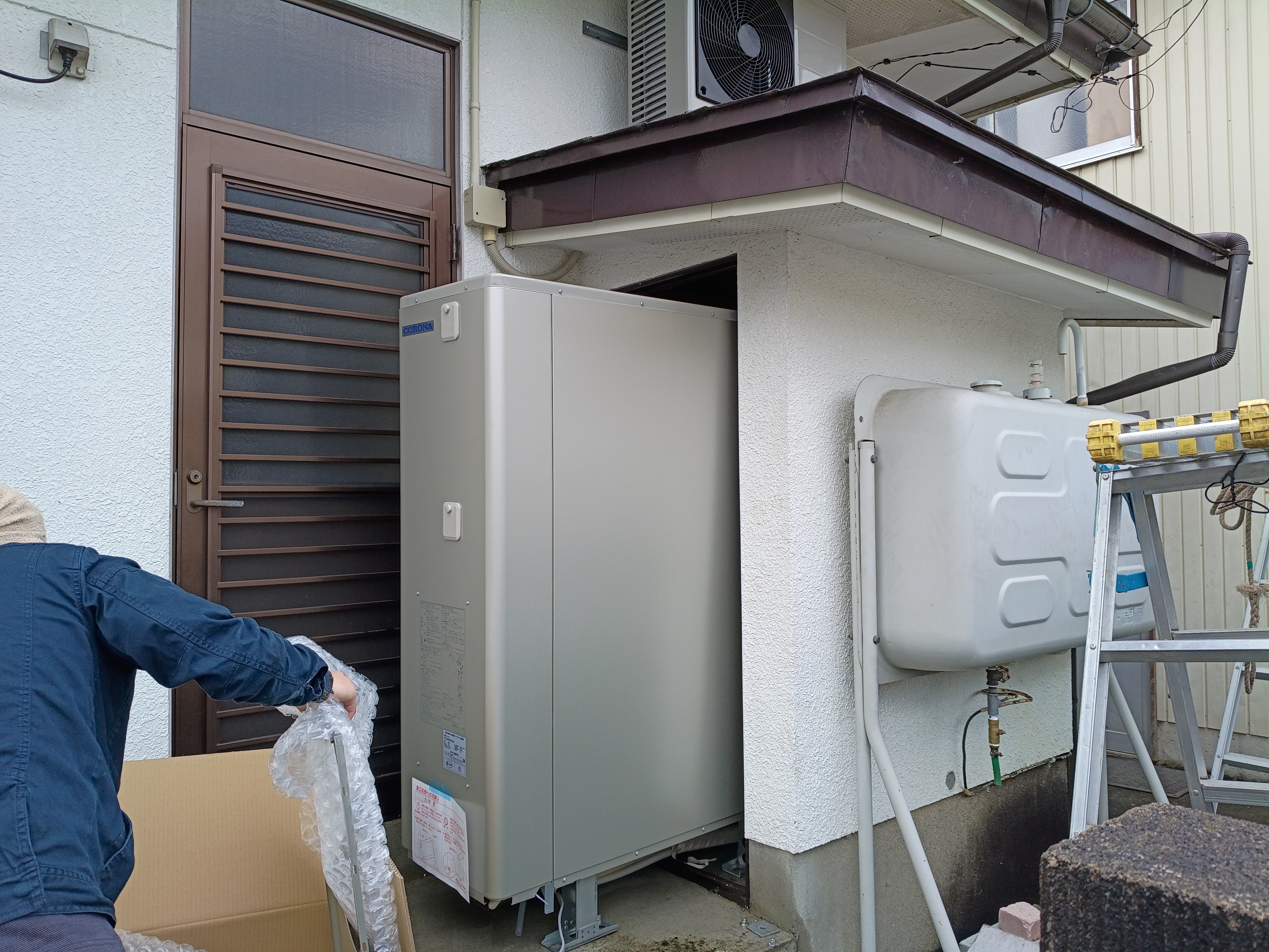 エコキュート工事