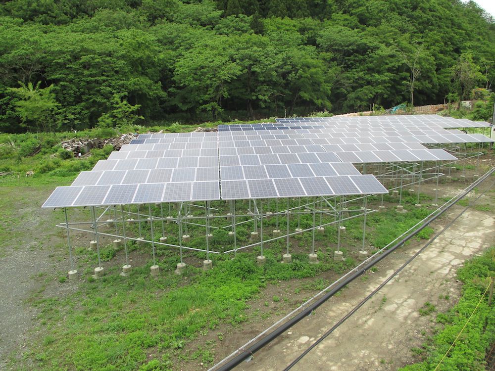 発電中！