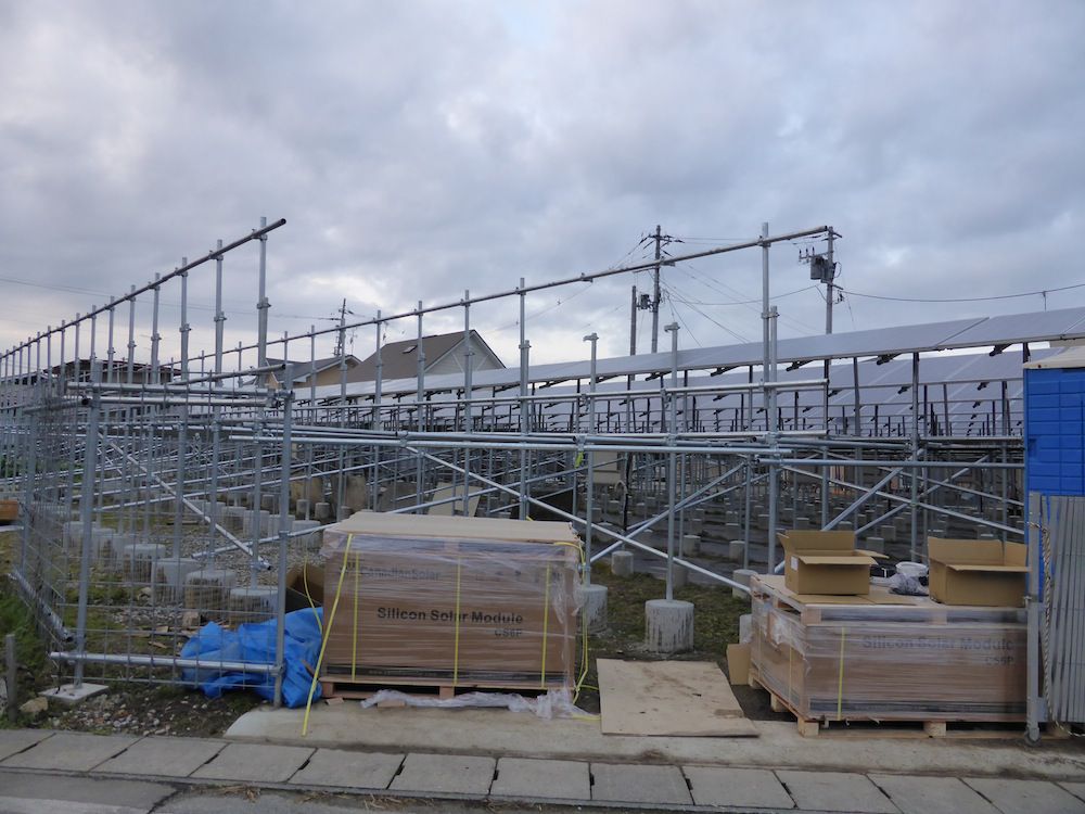 野立て太陽光工事