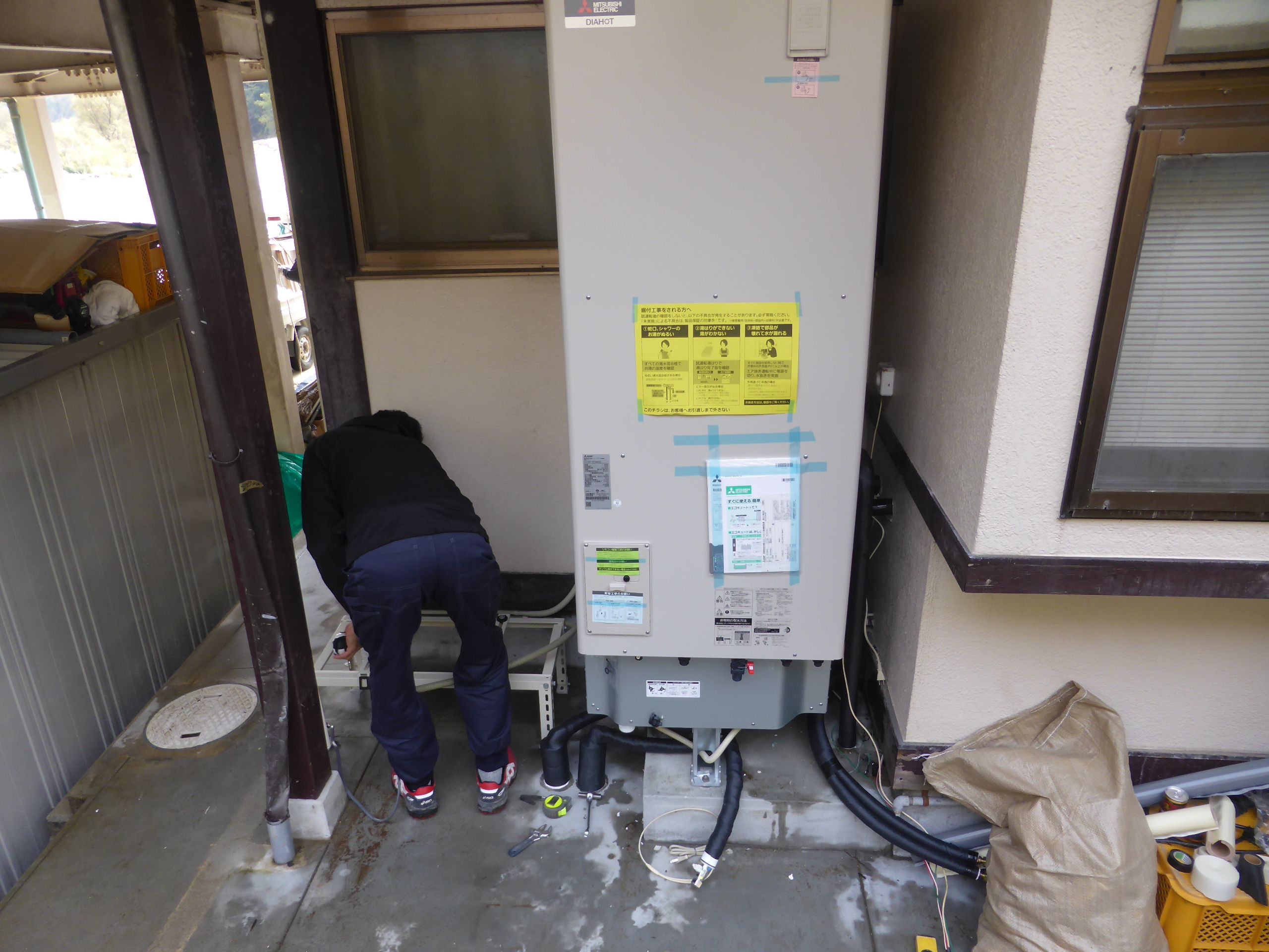 エコキュート工事
