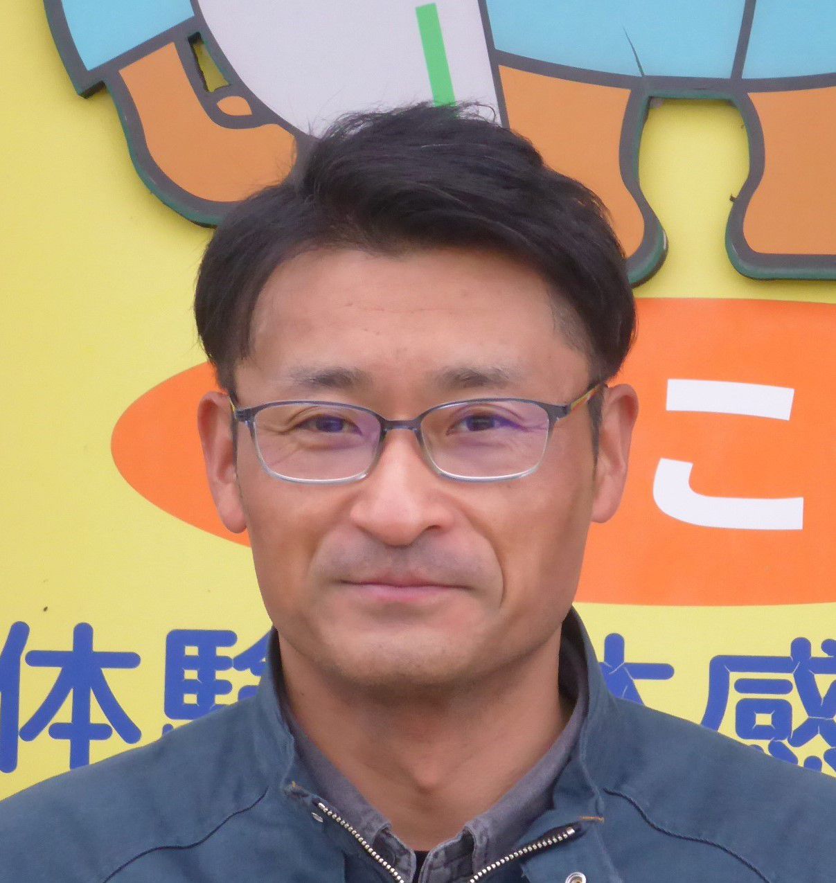 【統括課長】松澤伊佐夫です！