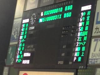 昨日は10得点で勝利！