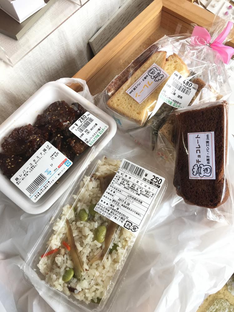 お腹いっぱい！