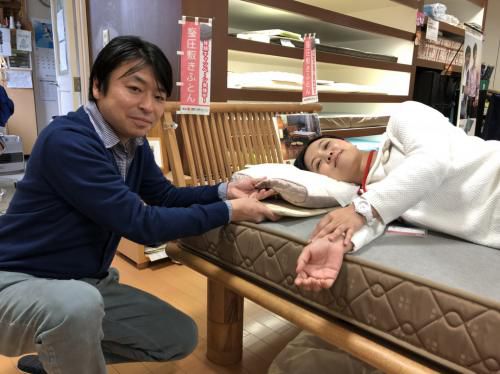 おらんだの商店街 ふとんの竹田さん