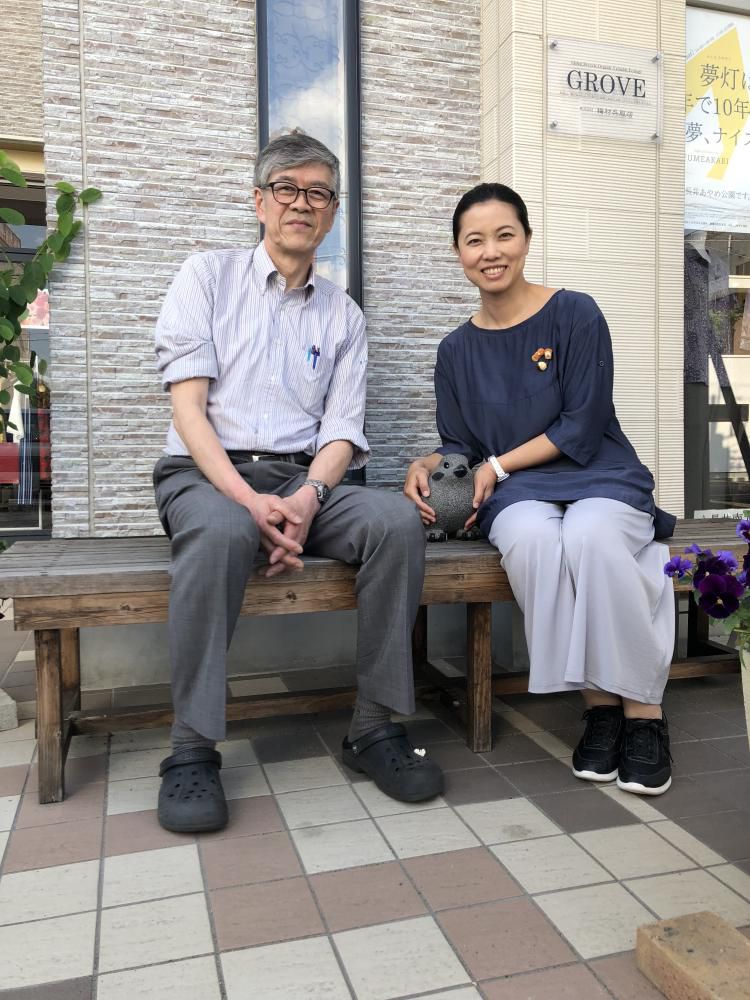 おらんだの商店街