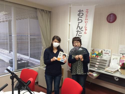 おはようございます