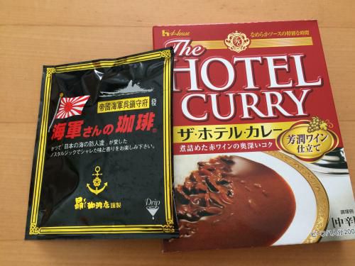 おはようございます。