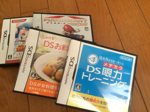 メッセージテーマは『子どもの頃のゲームの話』