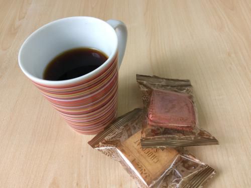 おはようございます
