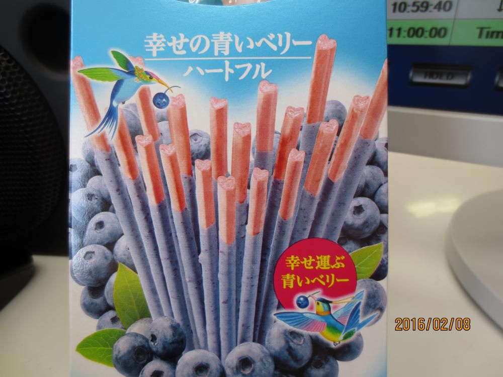 今日のメッセージテーマは「好きなお菓子！」