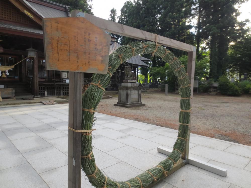 夏越の祓（なごしのはらえ）