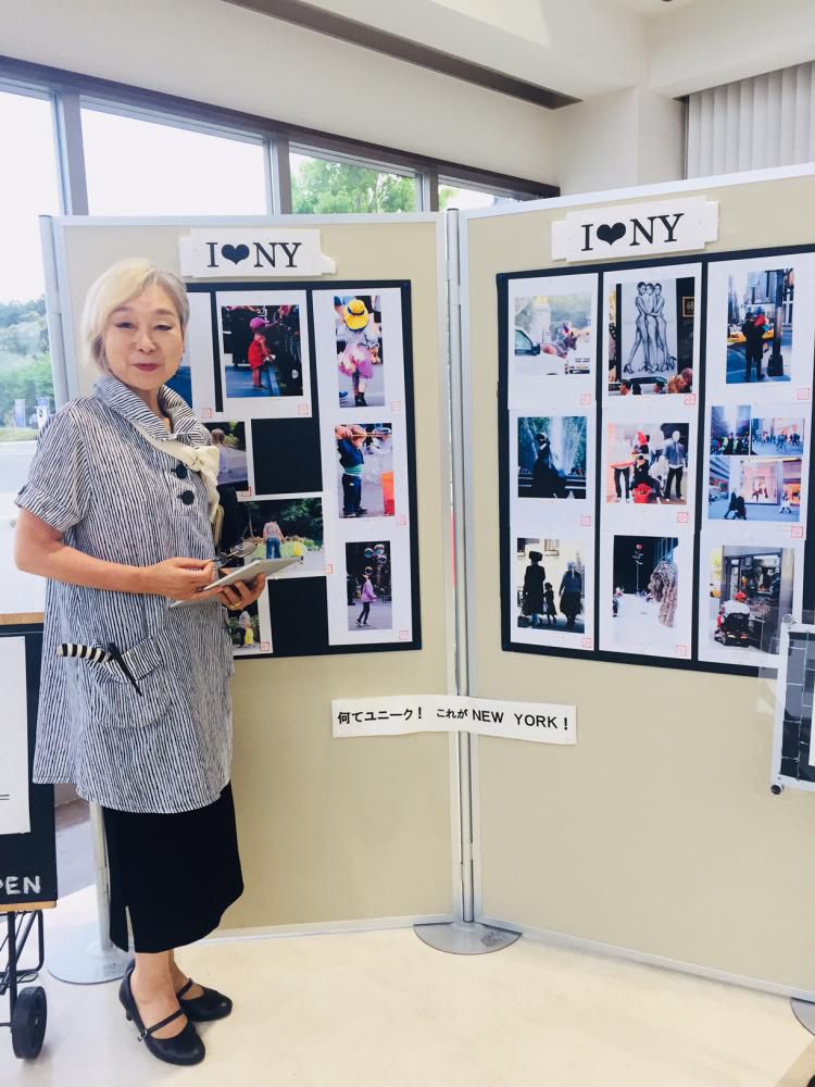 なんてユニーク　これがニューヨーク！　｜　登志子さんの写真展　その２
