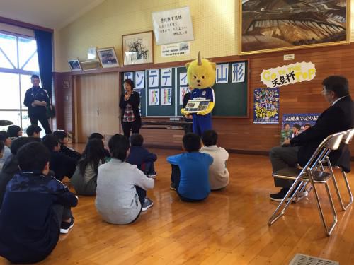 おらんだ専科情報紹介｜モンテディオ山形応援給食　伊佐沢小学校