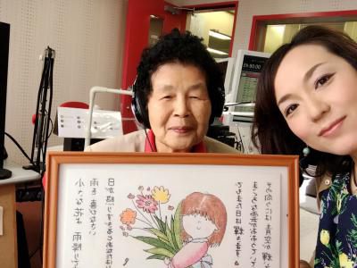 金曜ひるらじ！ヨシコマンとナガコマン