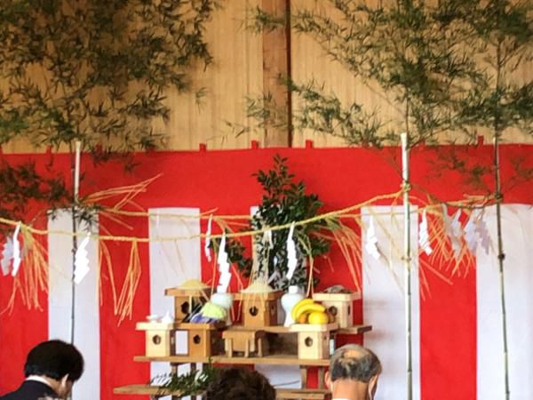 おらんだ専科情報紹介｜新嘗祭への献上穀物
