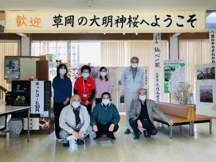 おらんだのコミュニティ｜西根コミュニティセンター