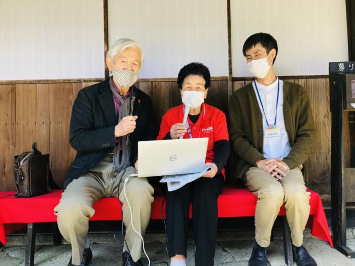 おらんだ専科常用紹介｜長井今昔　まちなか風景の変遷