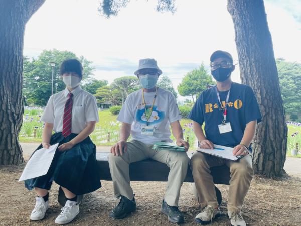 おらんだ専科情報紹介｜あやめ公園