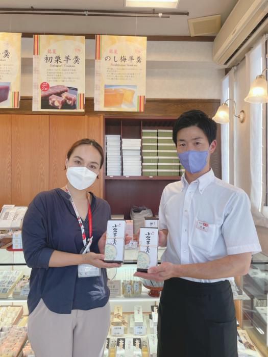 おらんだの商店街｜銘菓の錦屋