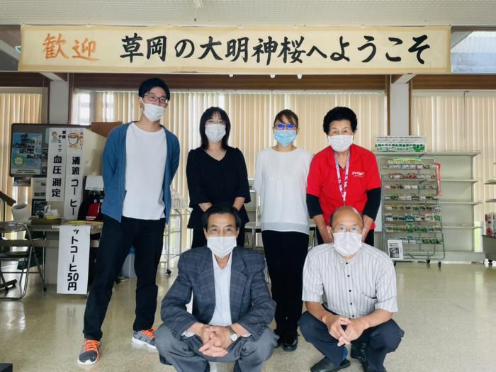 おらんだのコミュニティ｜西根コミュニティセンター
