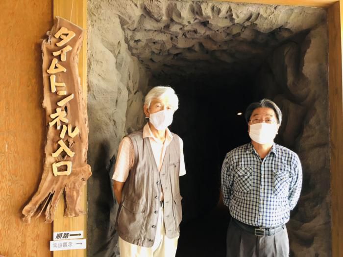 おらんだ専科情報紹介｜古代の丘資料館&縄文村フォトツアー
