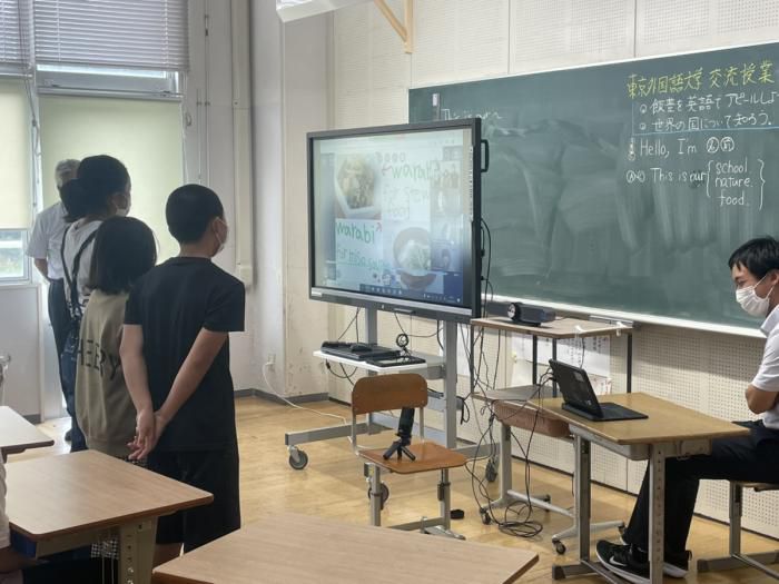 おらんだ専科情報紹介｜手ノ子小学校×東京外国語大学　文化交流事業