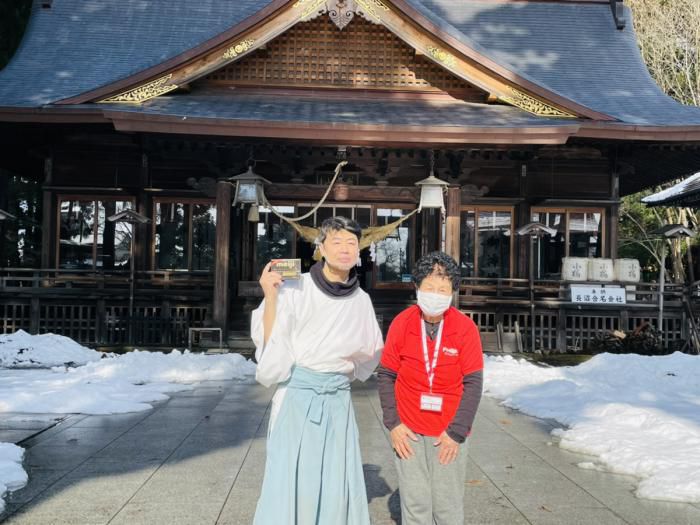 【新春】おらんだ専科情報紹介｜長井一ノ宮 總宮神社