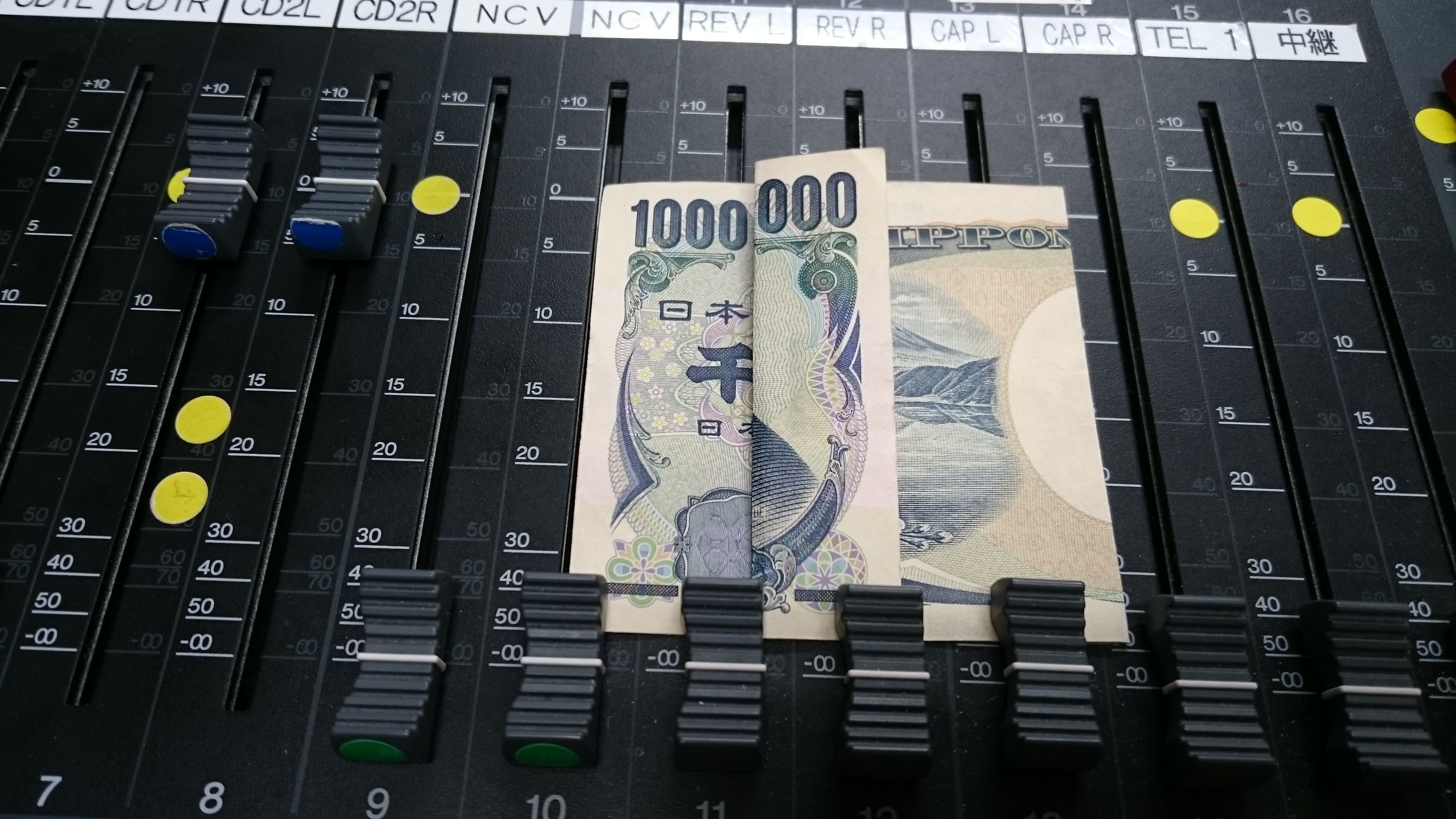 たくさんのメッセージありがとうございました！