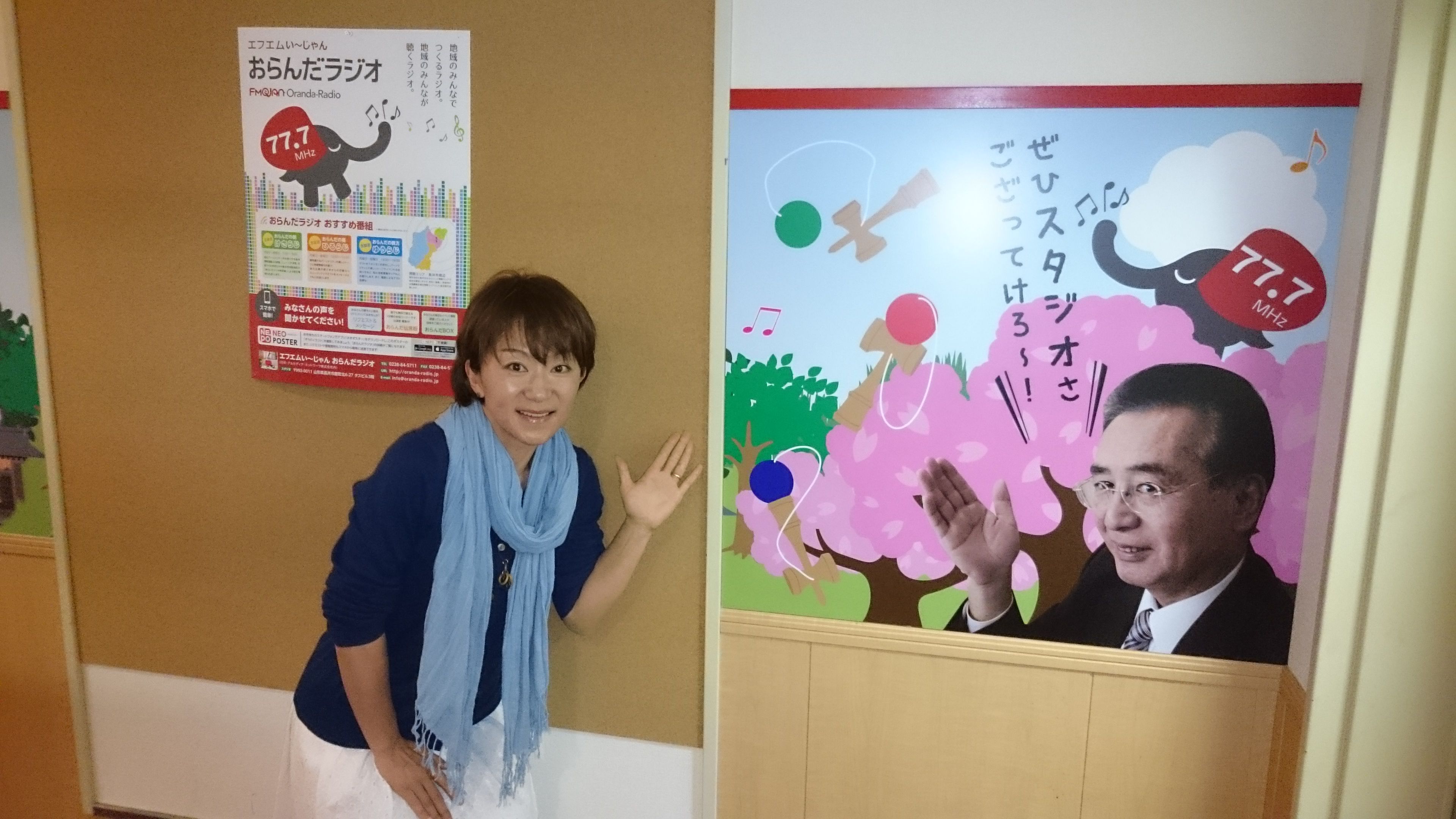 GW､スタジオに遊びに来て下さい！