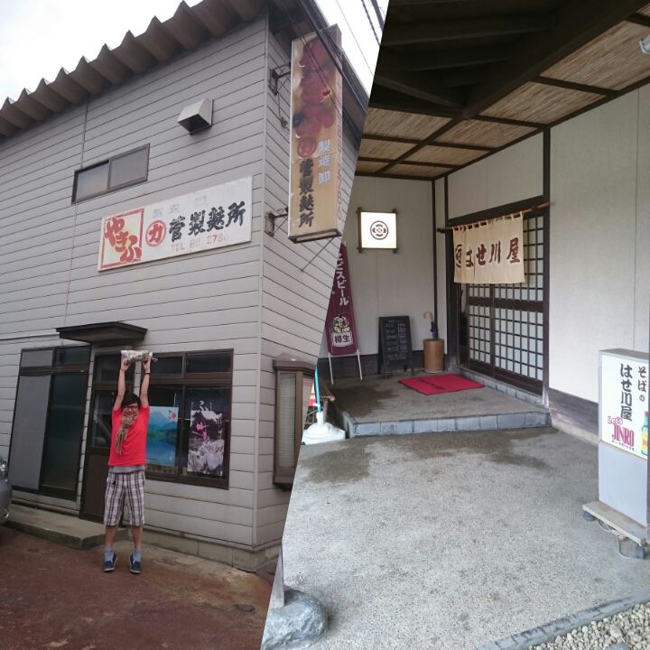 おらんだの銀座通り・豊田地区編