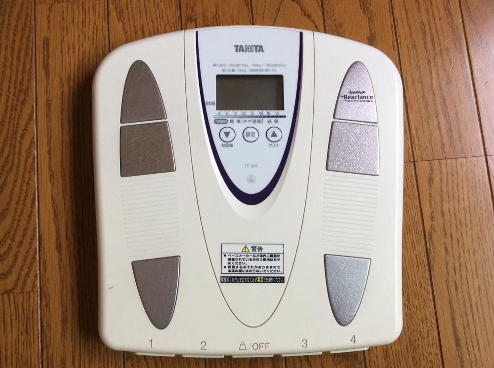メッセージテーマ「あなたにとって怖いことは？」