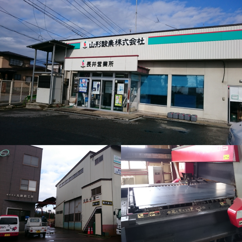 「ここがおらんだの銀座通り」放送日ですよ～♪